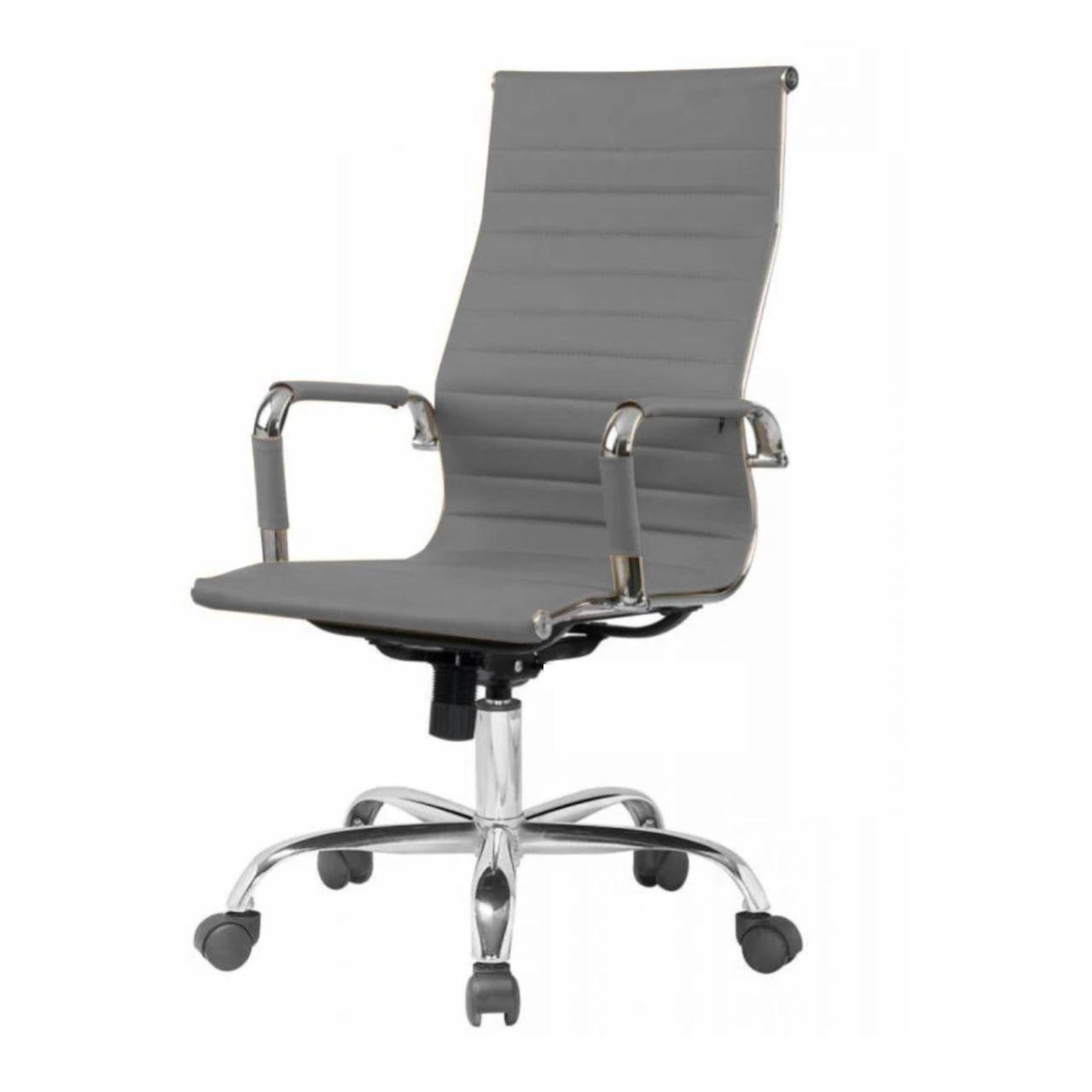 Cadeira PRESIDENTE Charles Eames Esteirinha - COR CINZA - PMD - 32881 - Imagem 4